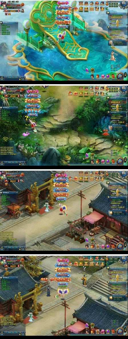 图片[1]-网页游戏【神武九天】2019总结版一键即玩服务端+GM充值及开服工具+架设及开服教程-万源库