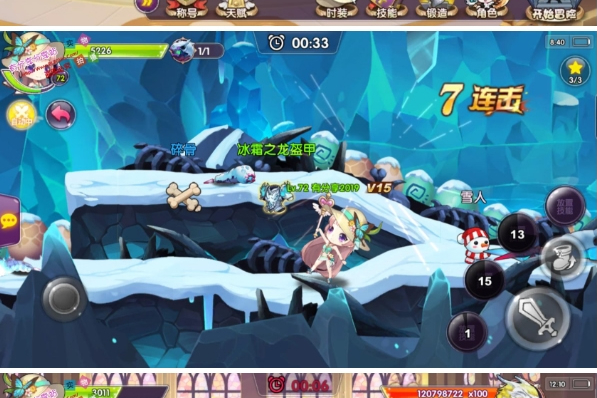 手游【龙之岛】2019总结版一键即玩服务端+安卓端+GM工具+架设及外网教程-万源库