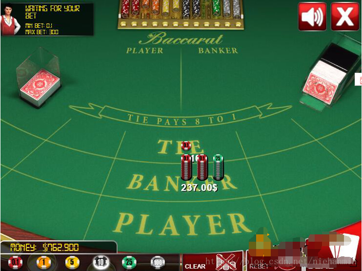 图片[1]-HTML5巴卡拉纸牌游戏源码-万源库