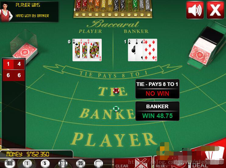 图片[4]-HTML5巴卡拉纸牌游戏源码-万源库