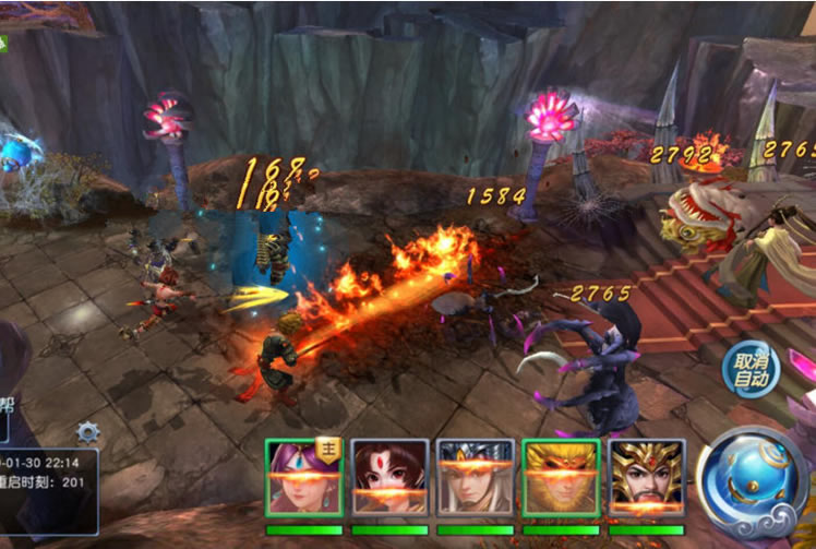 图片[4]-手游【西游伏妖】2019总结版一键即玩服务端+双GM工具+安卓苹果端+架设及开服图文教程-万源库