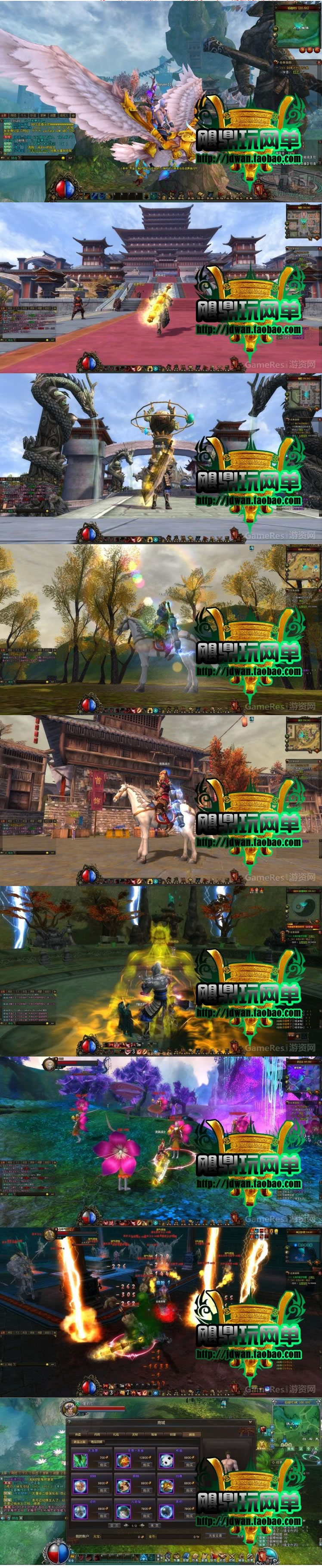 图片[1]-古羌传奇4职业单机任务版 3D传奇网游单机镜像一键服务端无限元宝+全套视频教程-万源库