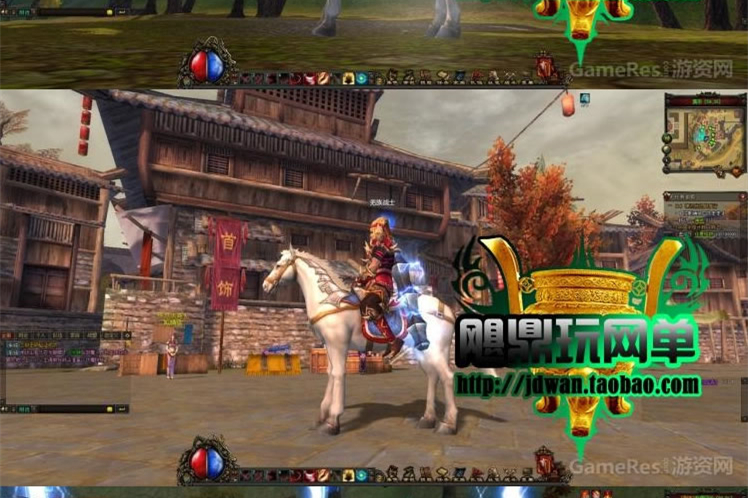 古羌传奇4职业单机任务版 3D传奇网游单机镜像一键服务端无限元宝+全套视频教程-万源库