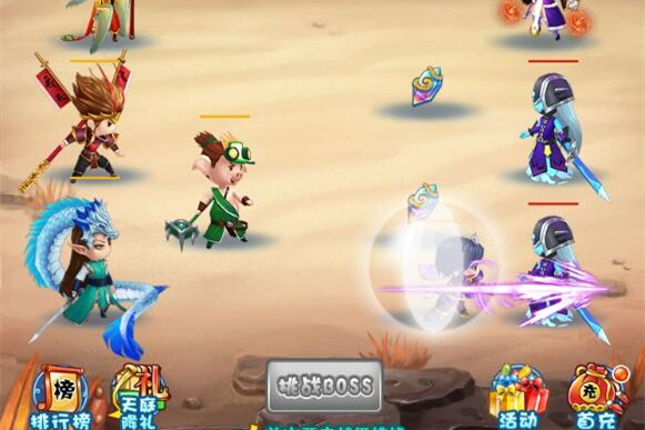 三网西游【捉个妖怪去取经】2019总结版一键即玩服务端+GM游戏管理后台+架设及开服教程-万源库