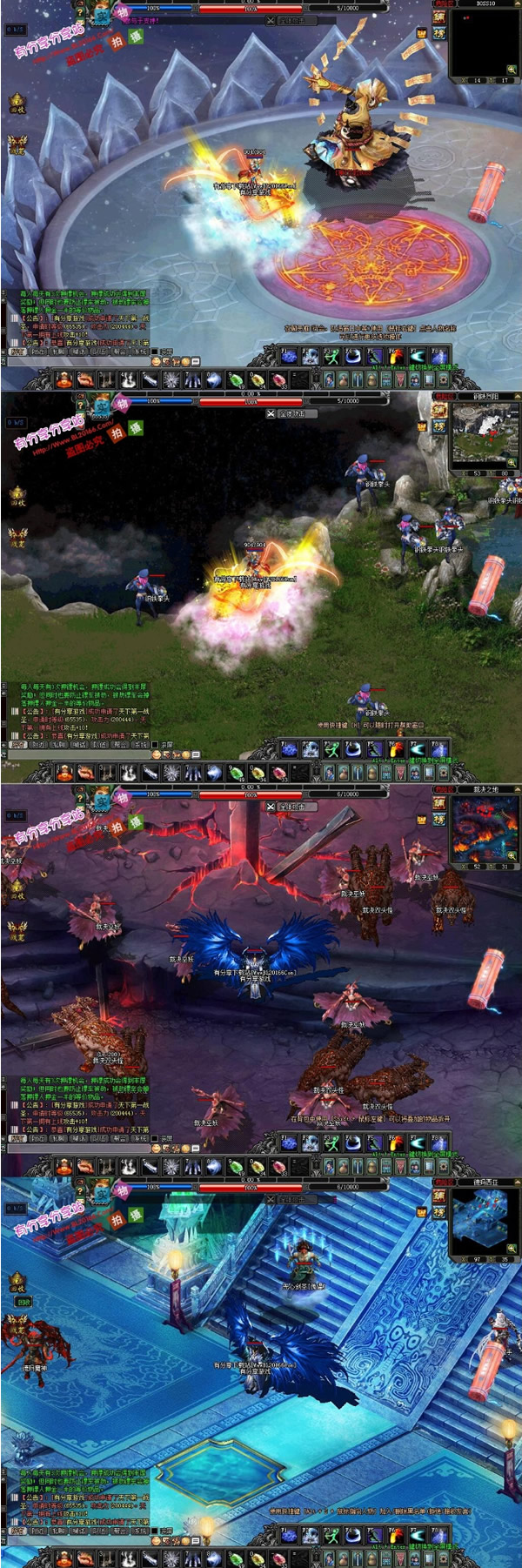 图片[2]-最新魔侠传奇Ⅱ修订版一键即玩服务端+客户端+详细教程-万源库