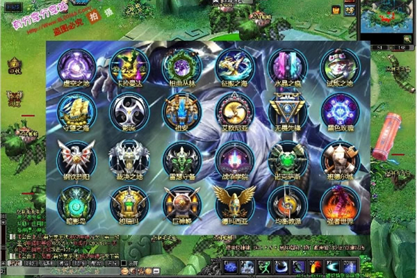 最新魔侠传奇Ⅱ修订版一键即玩服务端+客户端+详细教程-万源库