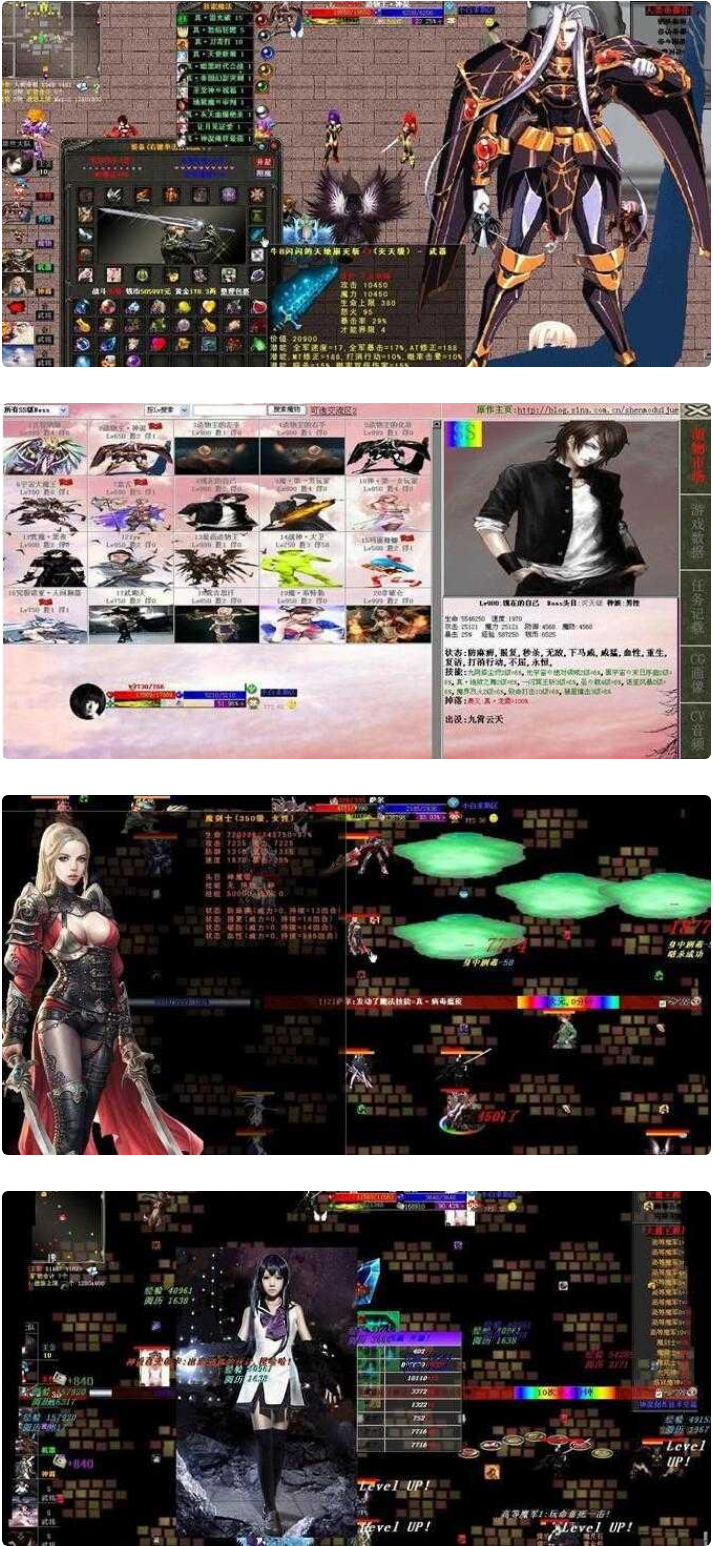 图片[1]-神说-生命法典最终版_单机网游-万源库