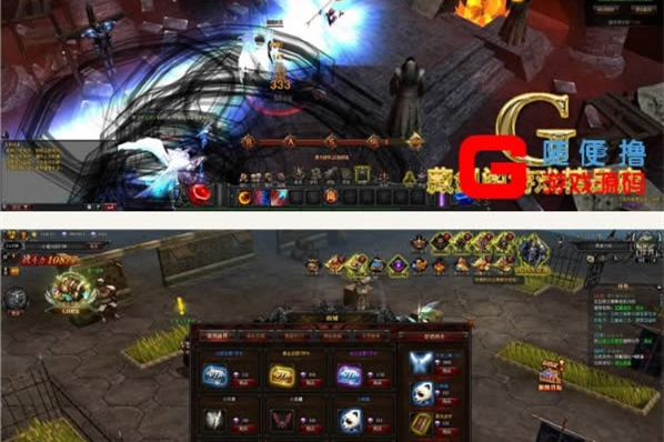 宝端[大天使之剑][生命之光奇迹]网页游戏单机版一键端刷元宝金钱首充VIP-万源库