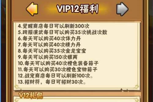 H5微信社交游戏【帮派战】完美版游戏完整源码+服务端+客户端+数据库+教程-万源库