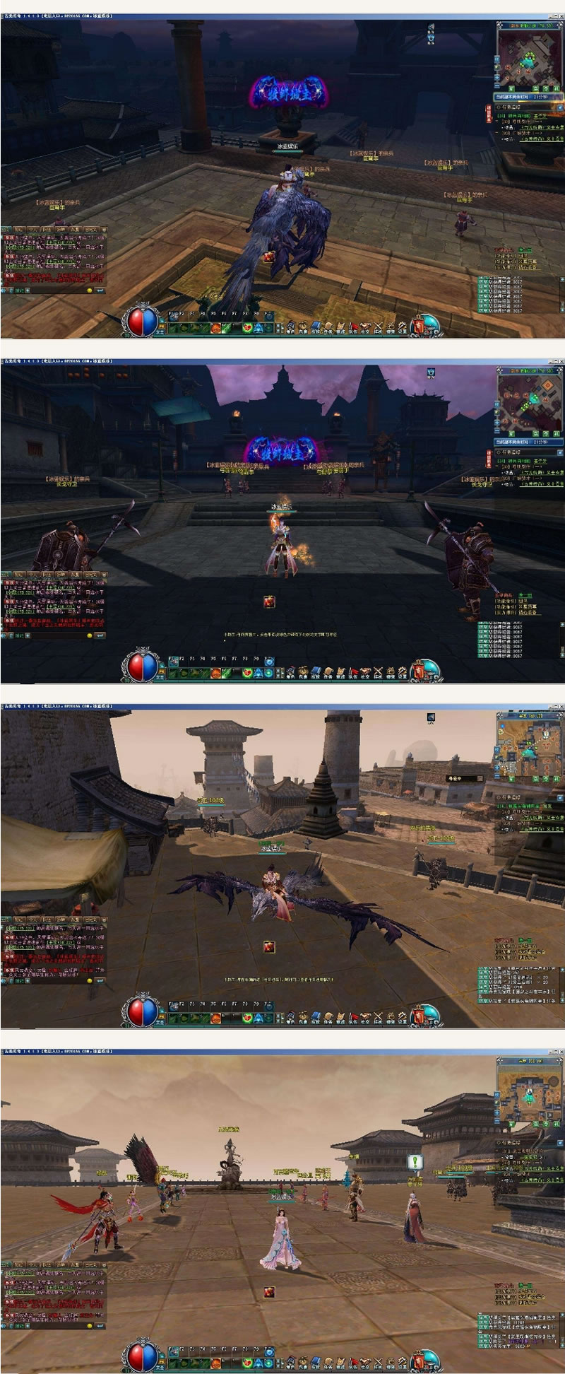 图片[2]-传奇网游【古恙传奇】游戏源码 虚拟机一键即玩服务端+手工外网端+GM工具+客户端+教程包-万源库