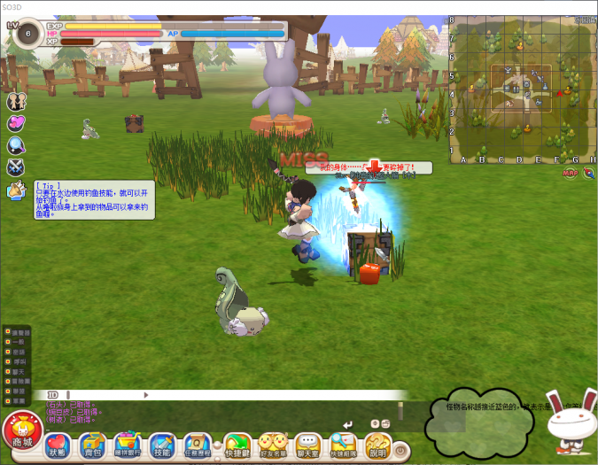 【希望OL】泰端 精简移植VM虚拟机端+视频教程-万源库