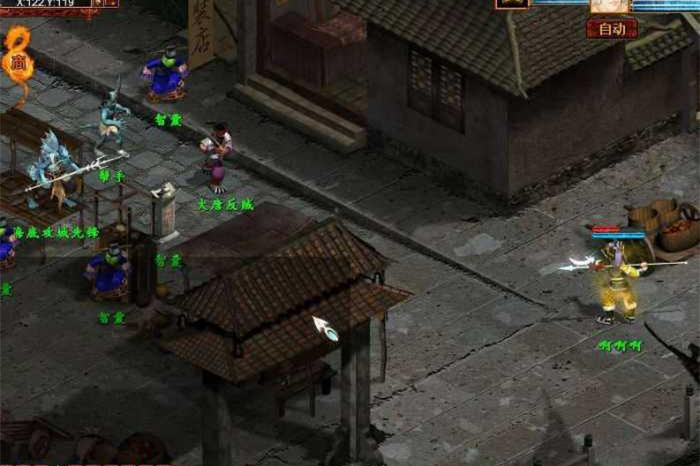 【大话西游2】单机虚拟机一键服务端单机-万源库