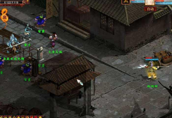 图片[1]-【大话西游2】单机虚拟机一键服务端单机-万源库