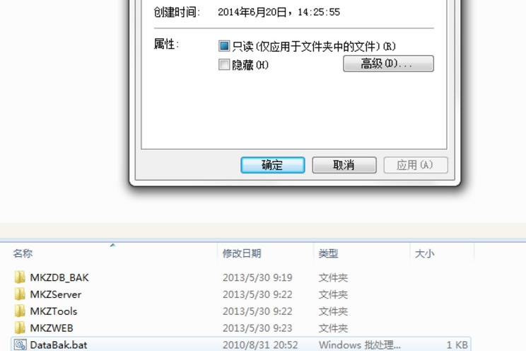 网游单机版源码：MKZ服务端-万源库
