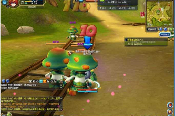 【瞳光IRIS】网游单机 VM虚拟机一键安装-万源库