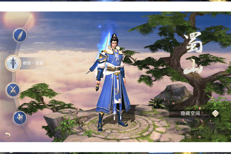 【逆水诀】整理手工服务端+WIN一键端+手工视频教程-万源库