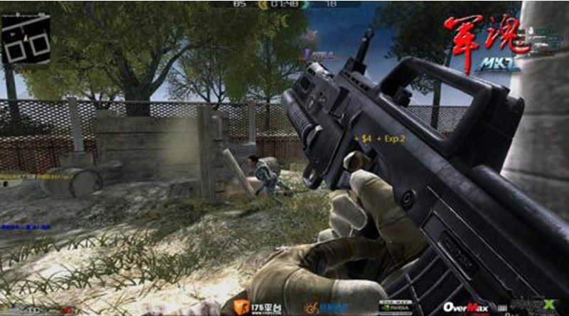 图片[2]-端游源码：MKZ源码资源-万源库