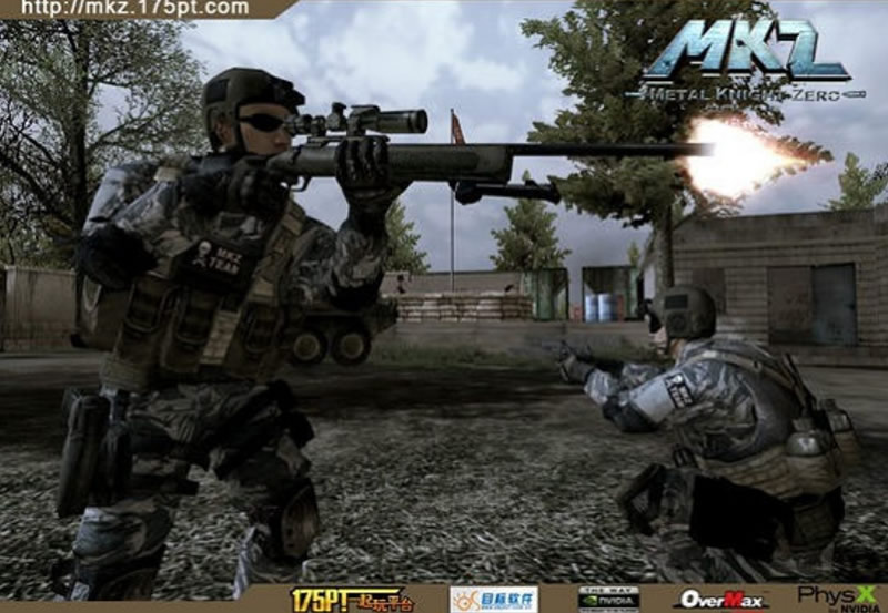 图片[1]-端游源码：MKZ源码资源-万源库