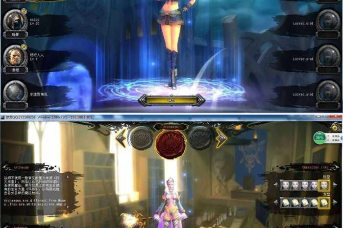 【龙魂LastChaos】最新服务端亲测可以进游戏-万源库