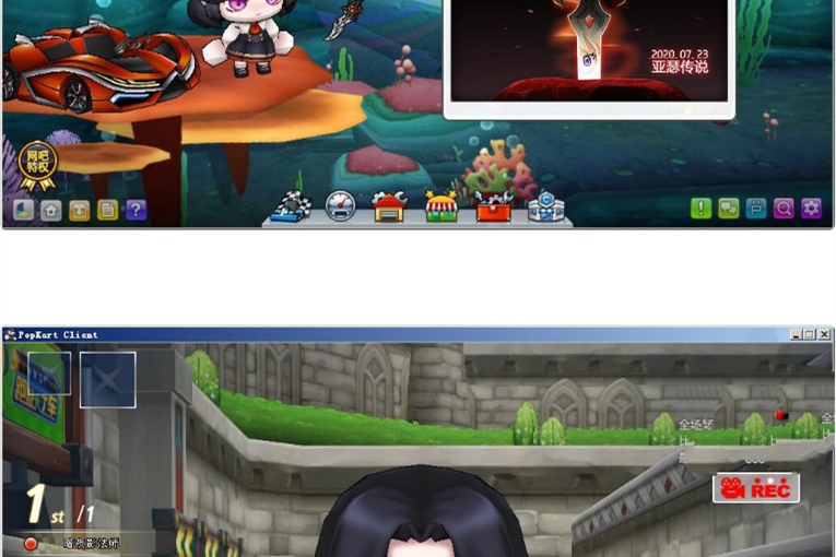 卡丁车单机游戏_深海之城源码_服务端带使用说明-万源库