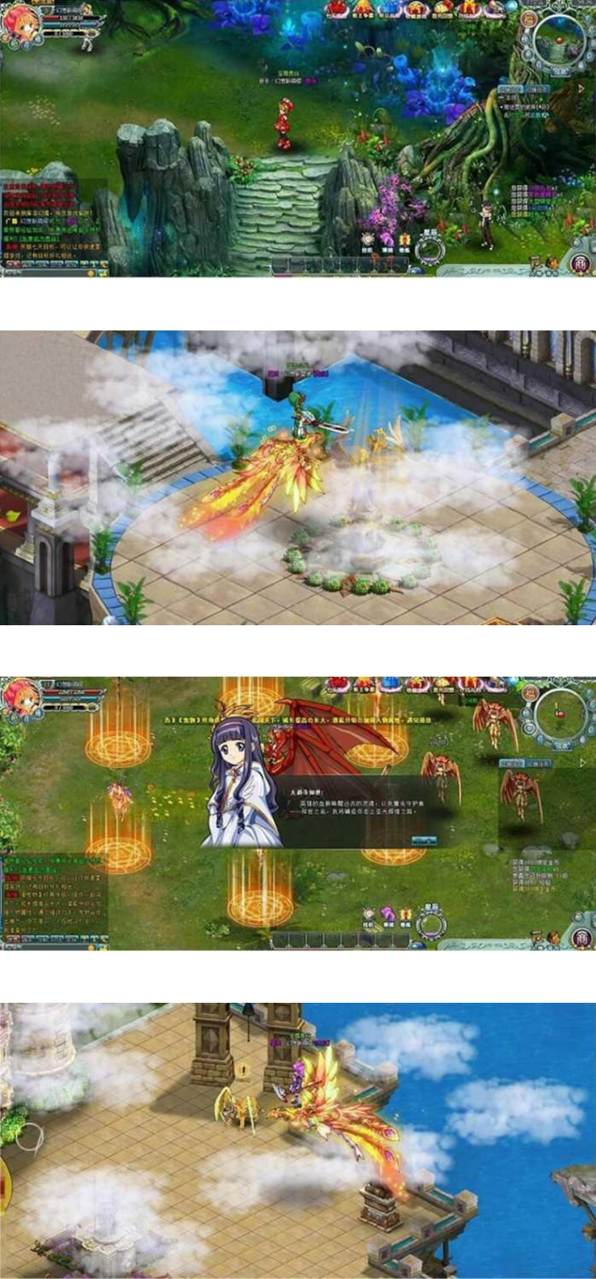 图片[1]-【库洛幻境】页游网单网页一键端-万源库