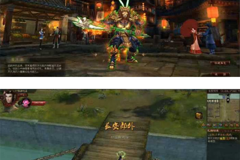 【超神传】盛唐仙神妖魔混战超神传单机网单+视频教程+GM工具-万源库