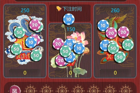 【亲测首发】H5龙凤新界面UI+免公众号接口+对接支付+完美运行-万源库