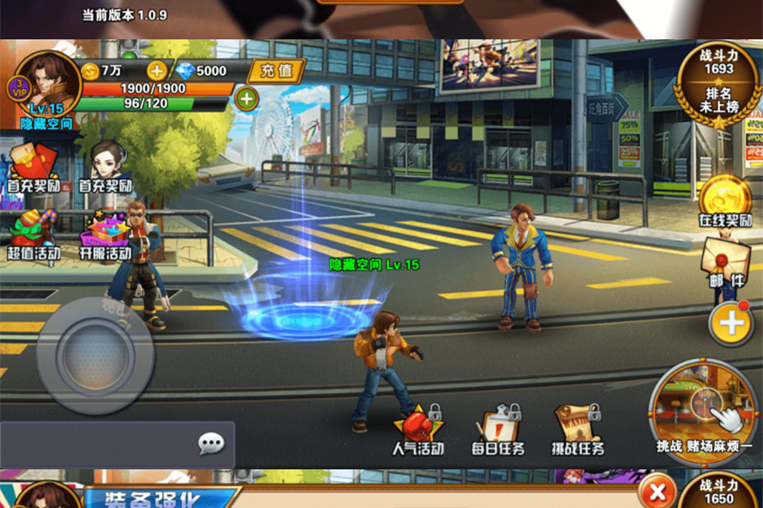 【绝地逃亡】一键安装服务端游戏+教程+数据库修改-万源库