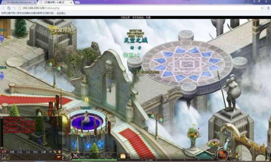 图片[1]-【天魔神谭】一键端单机版秒进秒出版-万源库