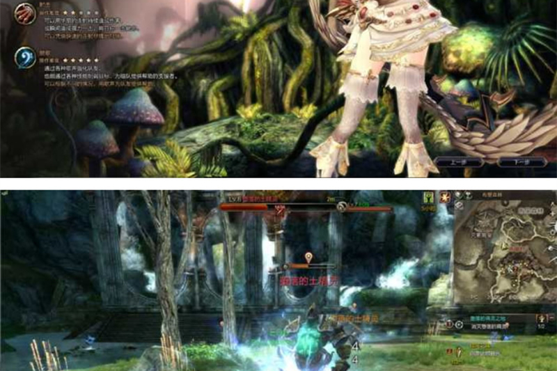 【灵魂回响70服务端】2020首发灵魂回响VM虚拟机镜像客户端[附简单的安装视频教程]-万源库