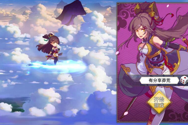 【蛮荒记:起源】手游 一键即玩服务端+后台+外网教程-万源库