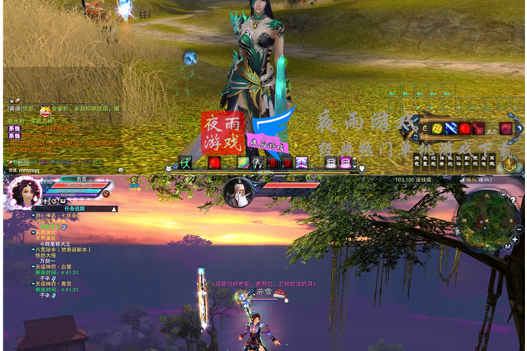 陌佑网单机版 16职业 新陌佑网3单机版 网游单机一键端 PC电脑端游 GM-万源库