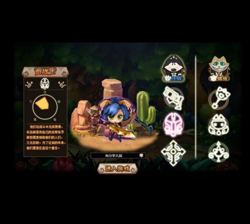 图片[1]-【猫狗大战】页游最新终结版一键端+GM工具附带外网教程-万源库