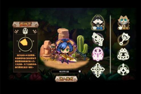 【猫狗大战】页游最新终结版一键端+GM工具附带外网教程-万源库