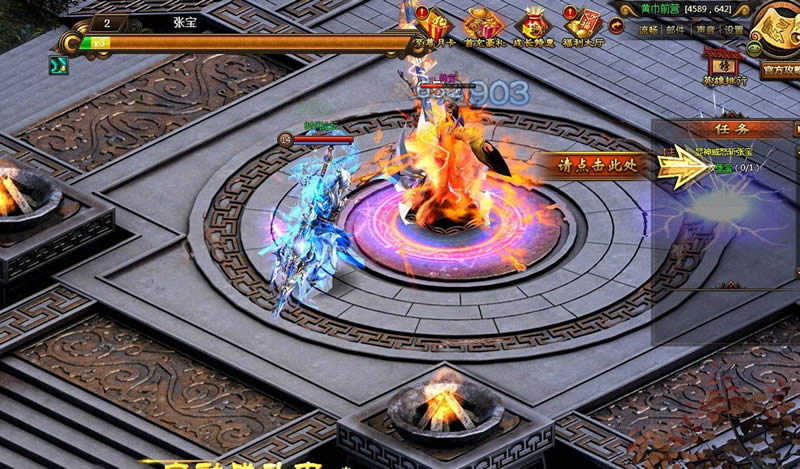 图片[1]-【铁骑单机服务端】2020.08中旬首发最新完整稀有一键安装游戏客户端源码-万源库