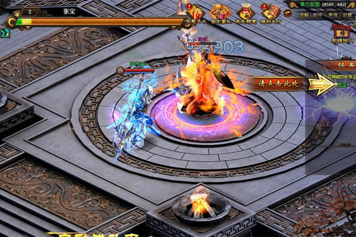 【铁骑单机服务端】2020.08中旬首发最新完整稀有一键安装游戏客户端源码-万源库