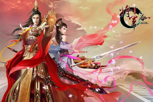 【将军令online游戏源码】RPG游戏开发借鉴学习源码-万源库