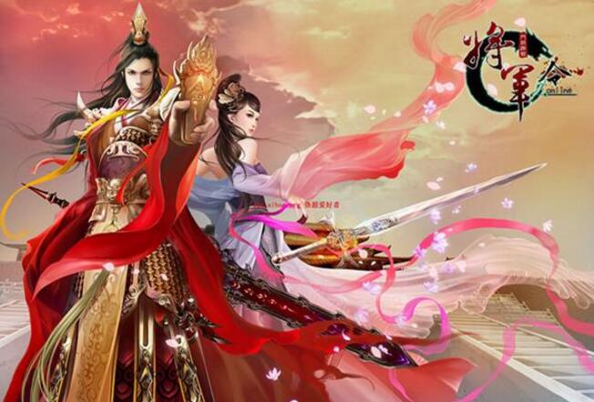 图片[1]-【将军令online游戏源码】RPG游戏开发借鉴学习源码-万源库