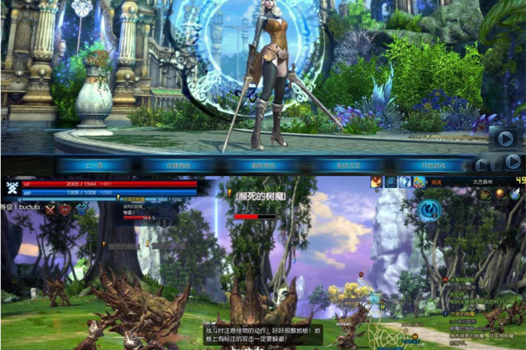 【韩国TERA网游服务端】中文名：神谕之战[客户端+视频教程+工具]-万源库