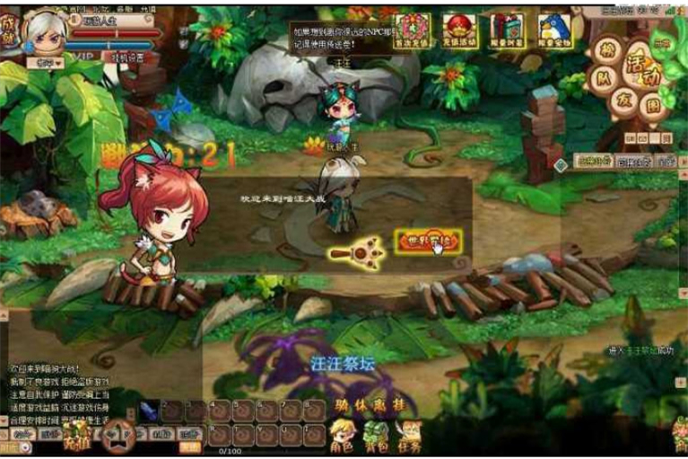 【猫狗大战页游服务端】七月最新超萌网页游戏一键安装修复端带星力+元宝无错运行-万源库