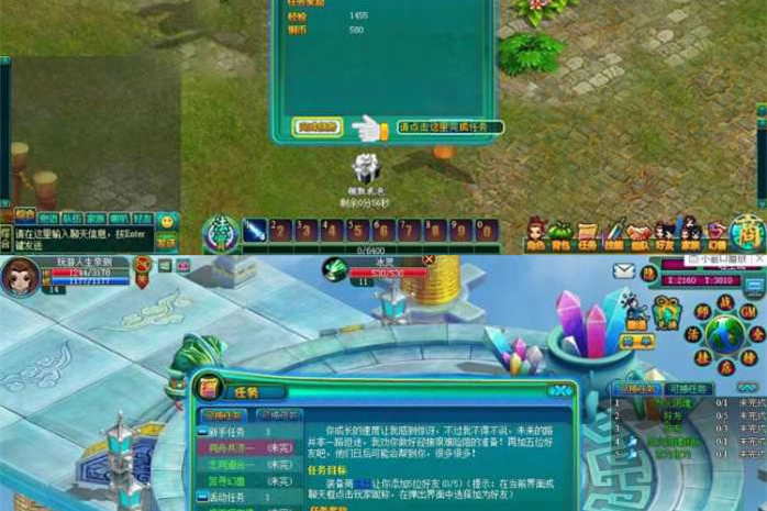 【搜神ol】页游戏单机一键端免vm虚拟机无限元宝金币变态版-万源库