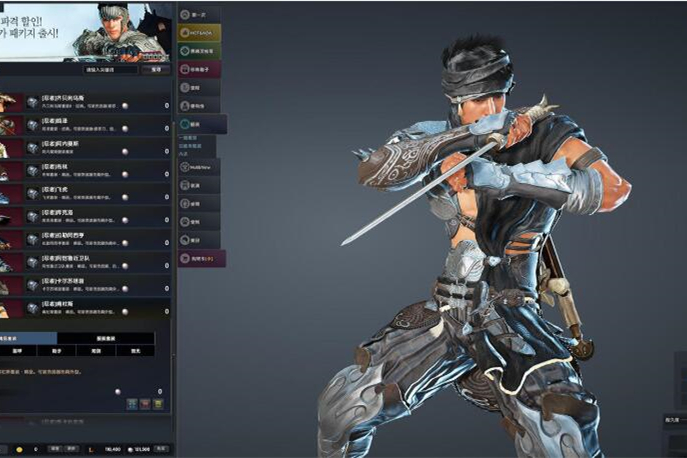 【黑色沙漠491服务端】2020.06首发一键安装单机简体中文PC游戏客户端支持局域网[附图全套视频教程]-万源库