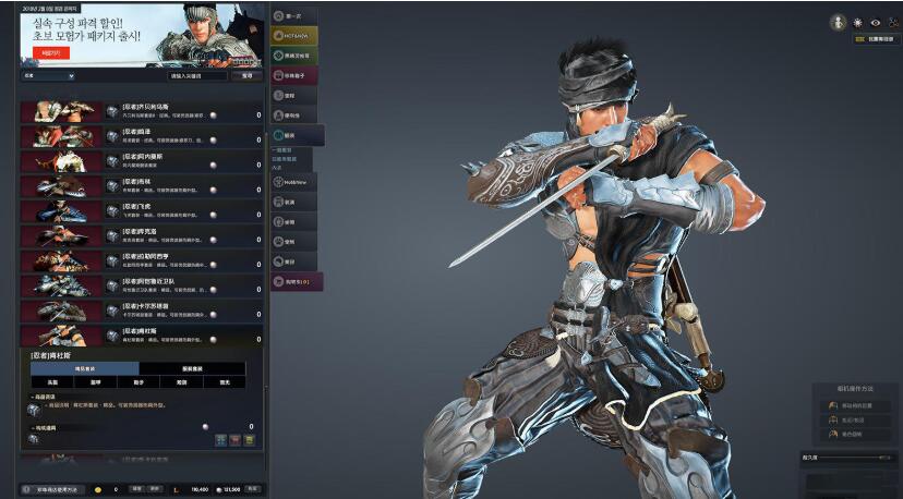 图片[1]-【黑色沙漠491服务端】2020.06首发一键安装单机简体中文PC游戏客户端支持局域网[附图全套视频教程]-万源库