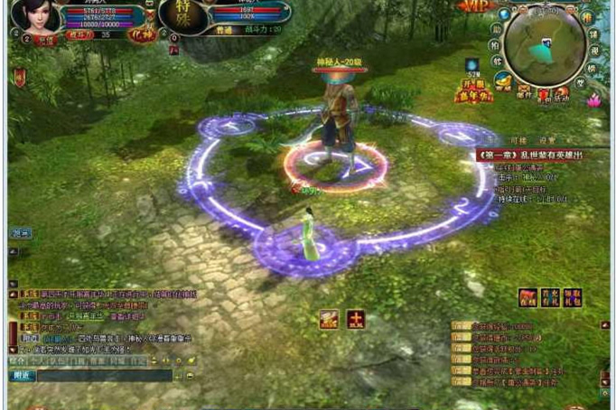 【大唐2网单服务端】2020.06月最新一键安装游戏客户端虚拟机版-万源库