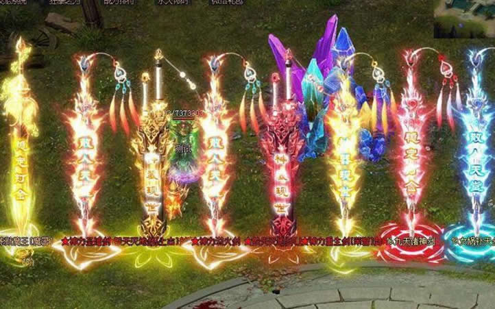 图片[3]-[亲测传奇] 最新高清大服的异地空间单职业的传奇商业服务端+完整补丁-万源库