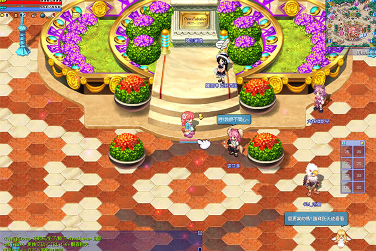 宝端星钻物语【卡巴拉岛】收藏版PC休闲Q版电脑单机游戏 局域网联机-万源库