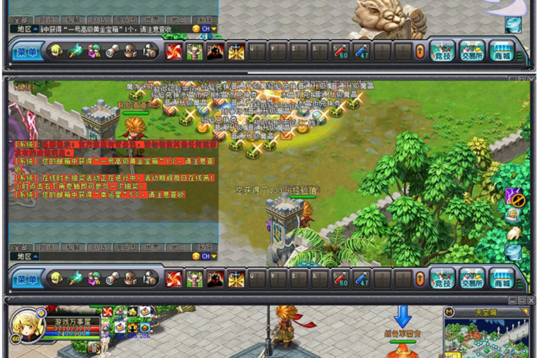 宝端【英雄岛】PC电脑休闲一键端单机游戏 无需虚拟机-万源库