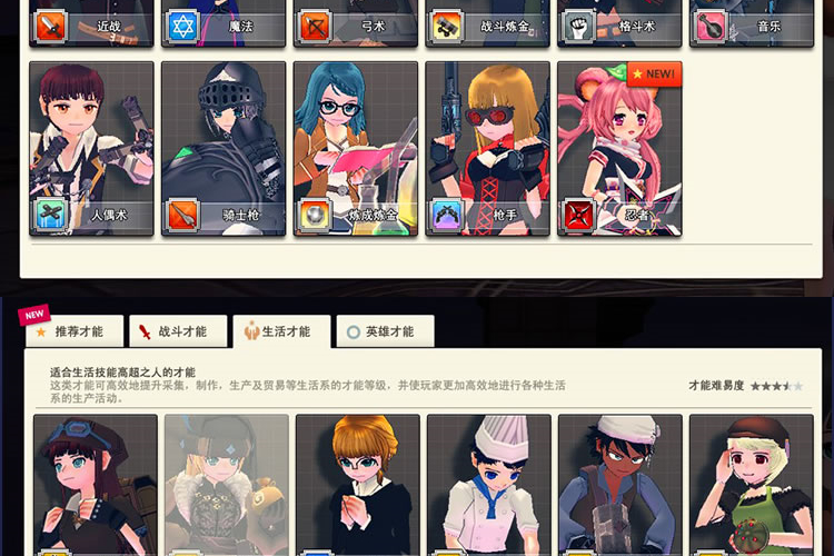 【洛奇G20】宝端精装版+珍藏版一键端8PC电脑上网游羽翼充值非玛奇局域网联机-万源库