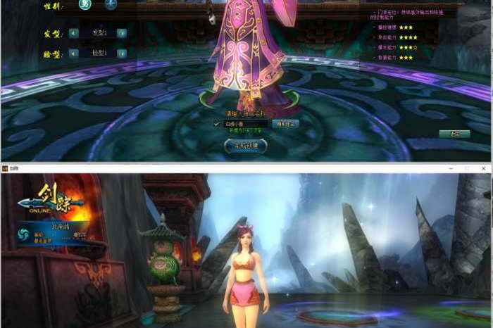 【剑宗OL网单服务端】大型3D转动变大视觉一键安装游戏程序不用浏览器带GM可视化工具-万源库