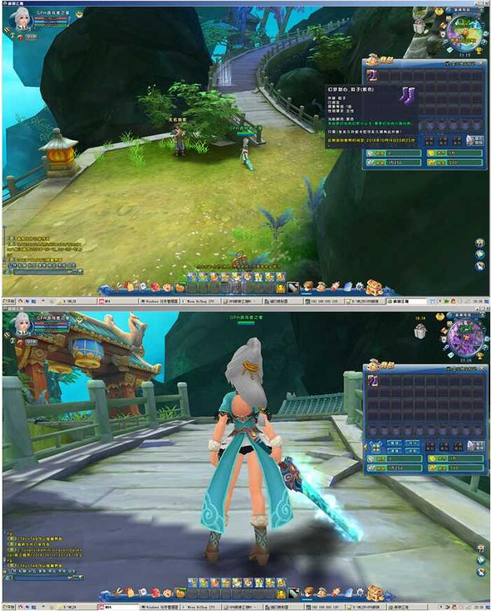 图片[1]-【麻辣江湖服务端】一款有意思的电脑网游单机版一键安装游戏客户端内附GM完美版-万源库